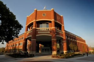 Mike & Josie Harper Center