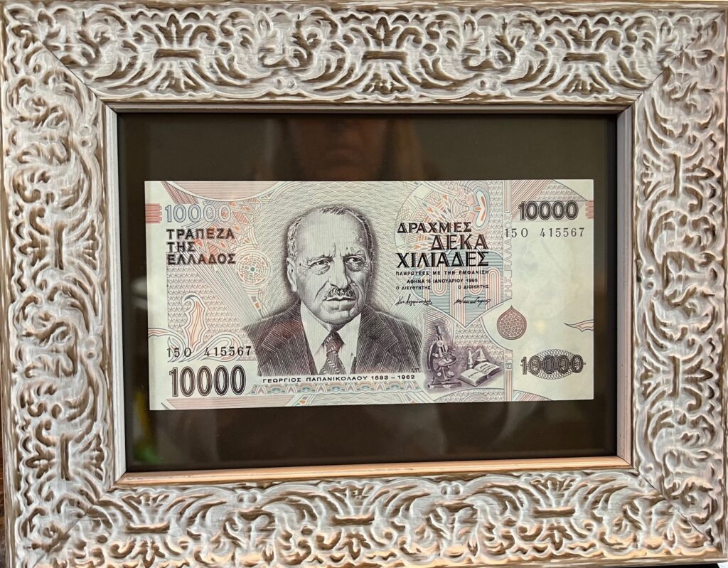 The Greek drachma currency note, 10,000 with Dr. Papanicolou